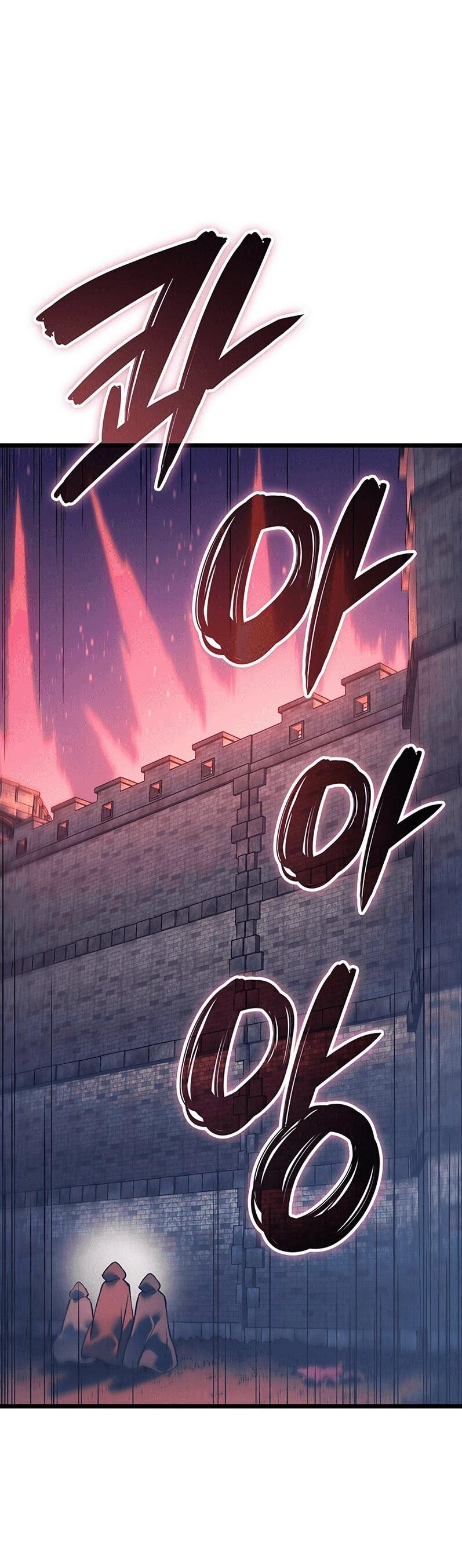 Read Реинкарнация неудержимого короля RU Manga Online