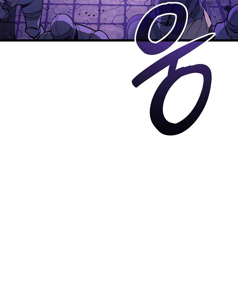 Read Реинкарнация неудержимого короля RU Manga Online