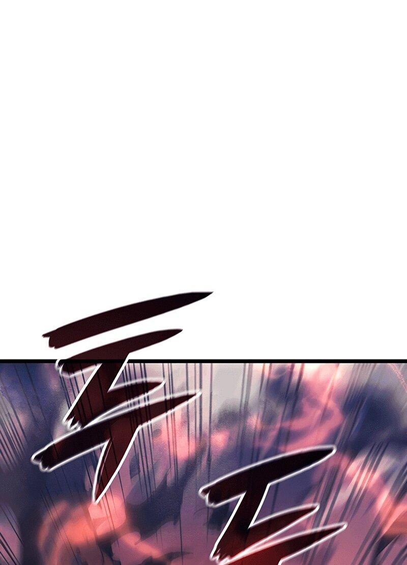 Read Реинкарнация неудержимого короля RU Manga Online