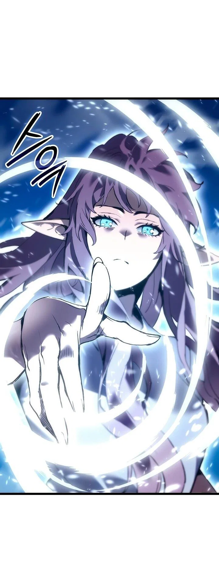 Read Реинкарнация неудержимого короля RU Manga Online