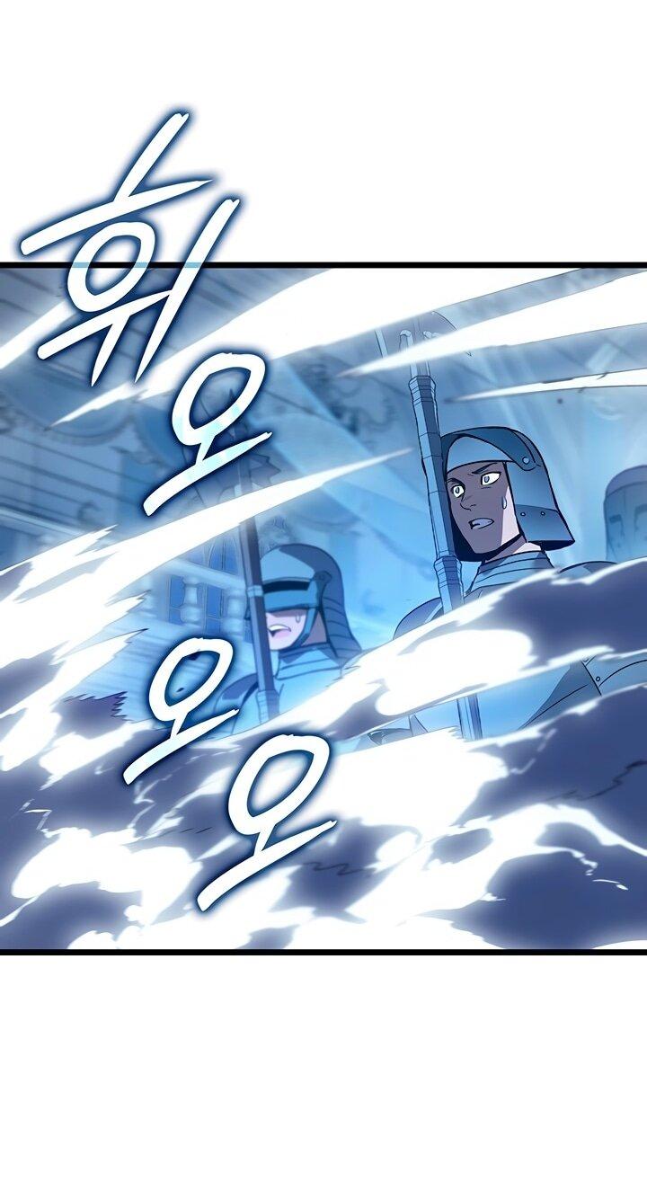 Read Реинкарнация неудержимого короля RU Manga Online