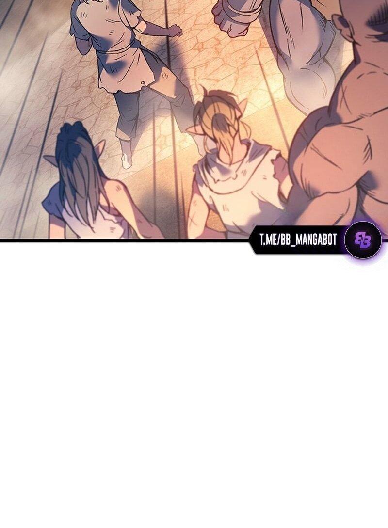 Read Реинкарнация неудержимого короля RU Manga Online