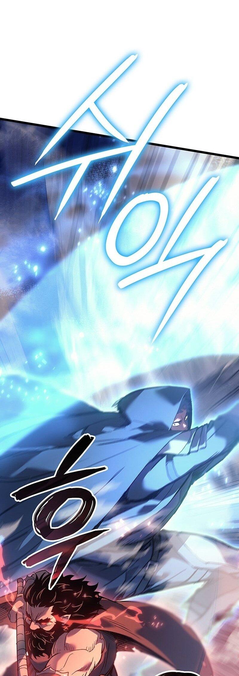 Read Реинкарнация неудержимого короля RU Manga Online