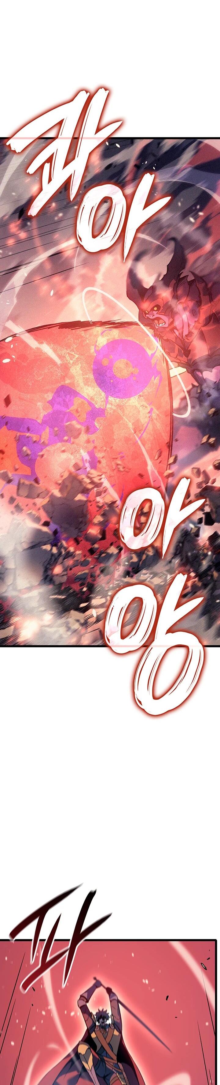 Read Реинкарнация неудержимого короля RU Manga Online