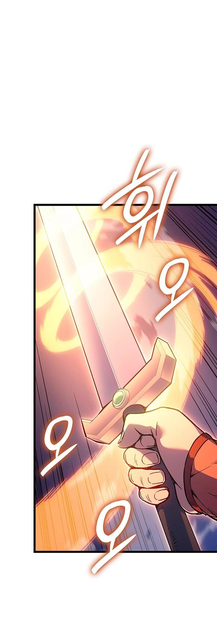 Read Реинкарнация неудержимого короля RU Manga Online