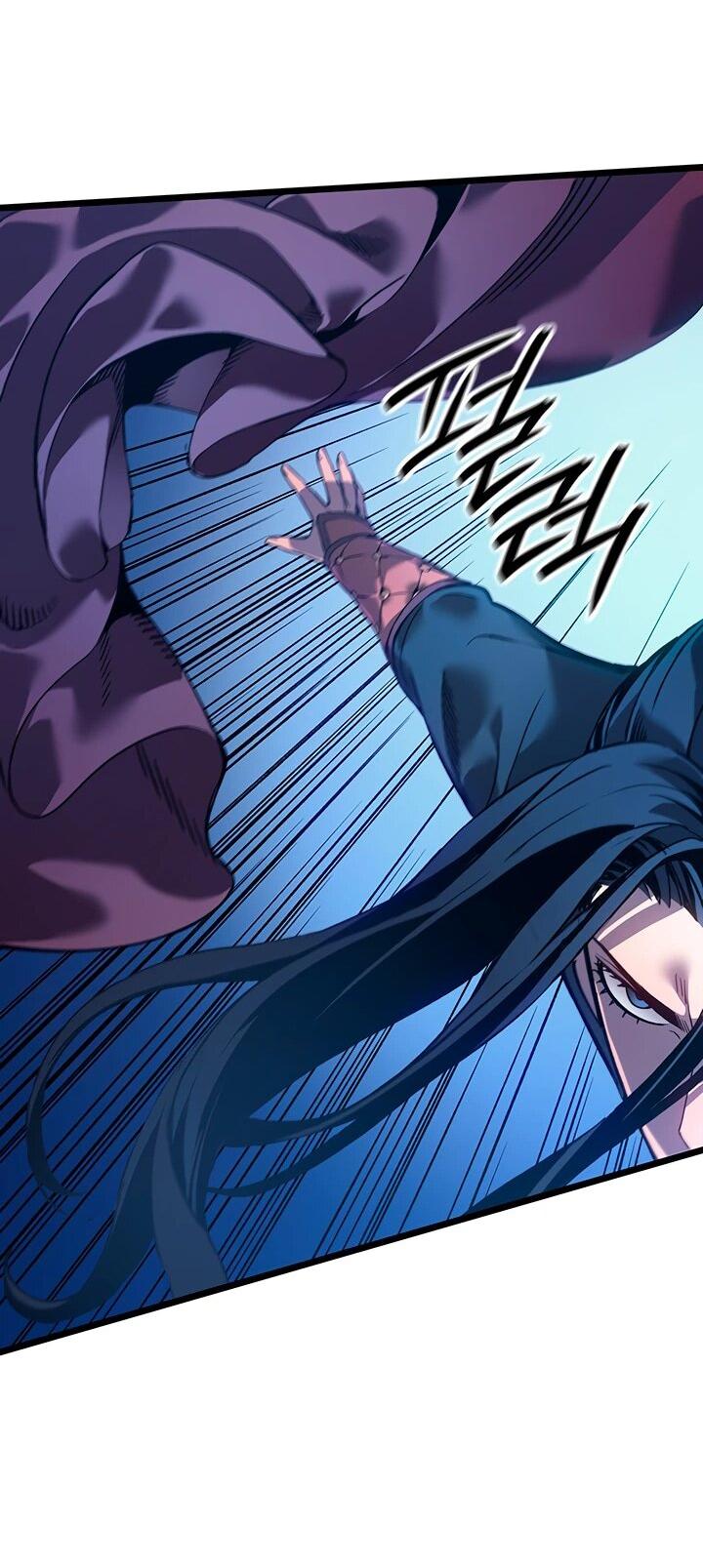Read Реинкарнация неудержимого короля RU Manga Online