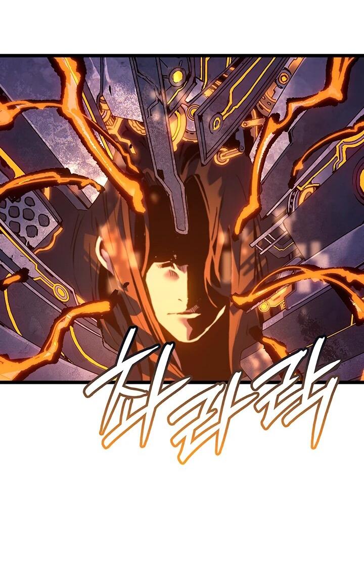 Read Реинкарнация неудержимого короля RU Manga Online
