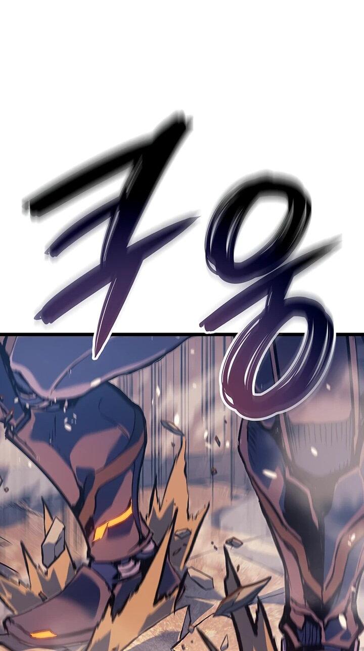 Read Реинкарнация неудержимого короля RU Manga Online