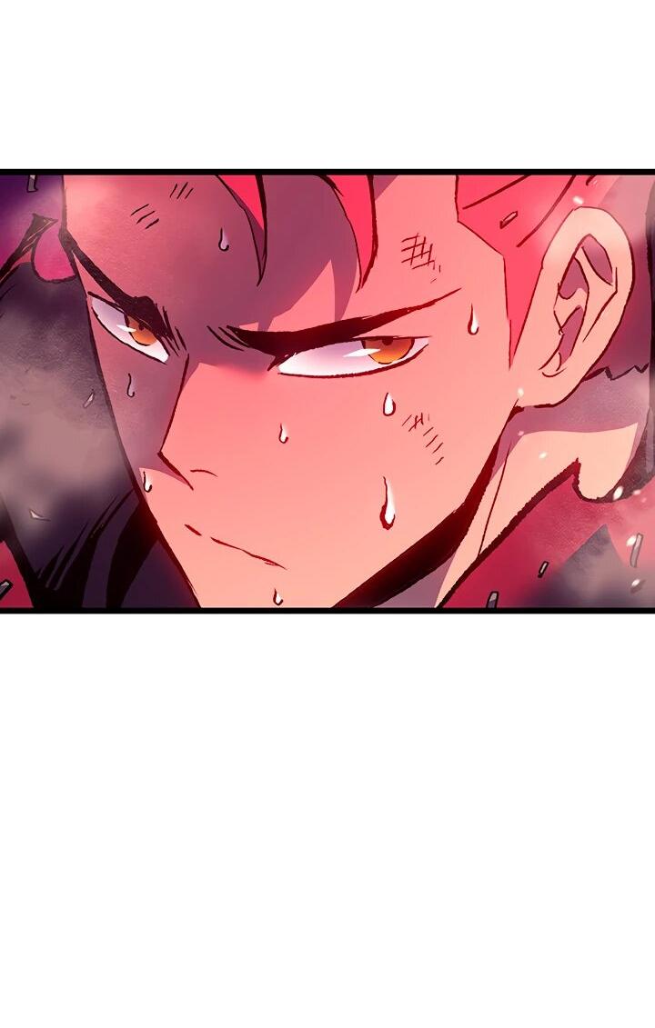 Read Реинкарнация неудержимого короля RU Manga Online