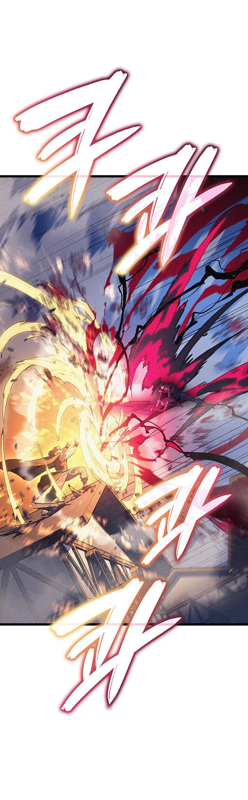 Read Реинкарнация неудержимого короля RU Manga Online