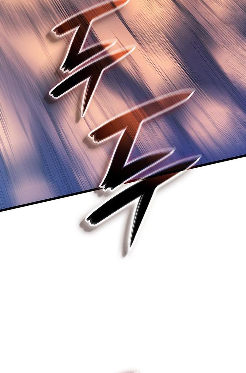 Read Реинкарнация неудержимого короля RU Manga Online