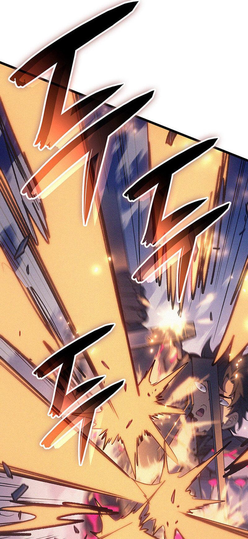 Read Реинкарнация неудержимого короля RU Manga Online