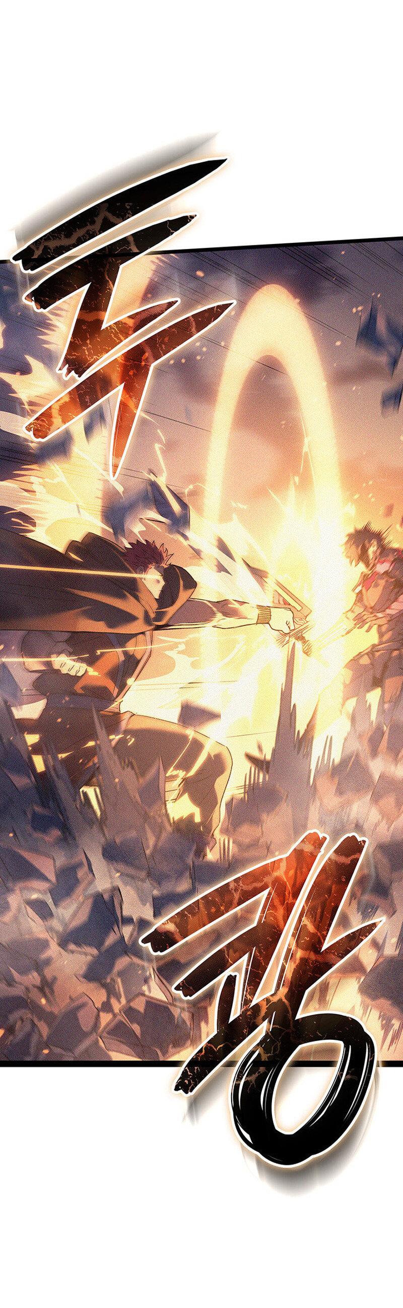 Read Реинкарнация неудержимого короля RU Manga Online