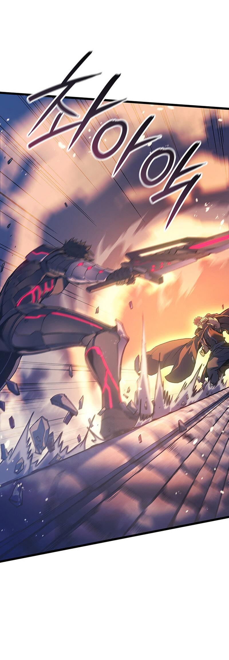 Read Реинкарнация неудержимого короля RU Manga Online