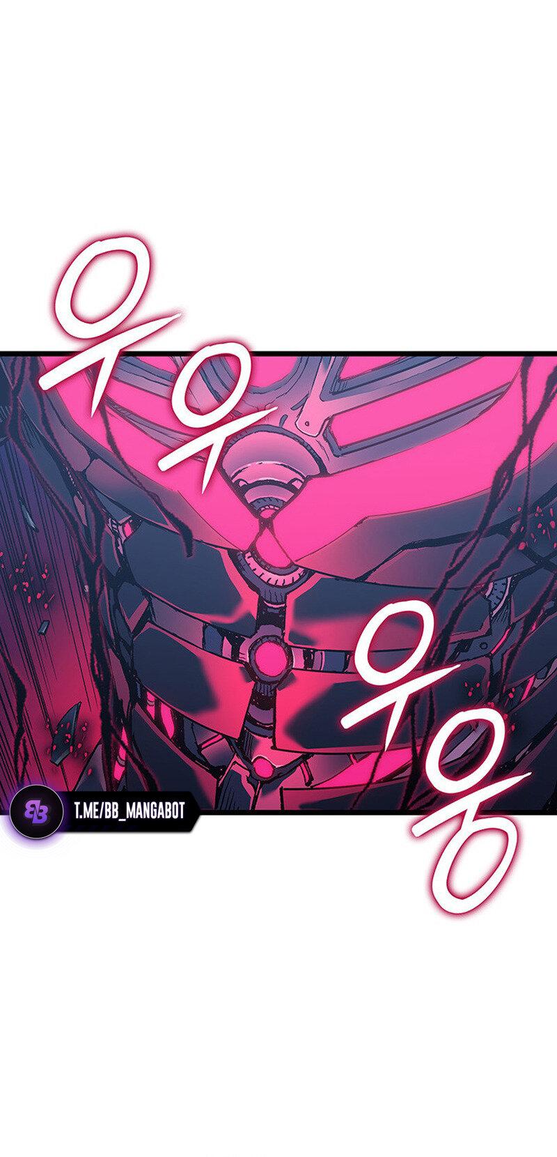 Read Реинкарнация неудержимого короля RU Manga Online