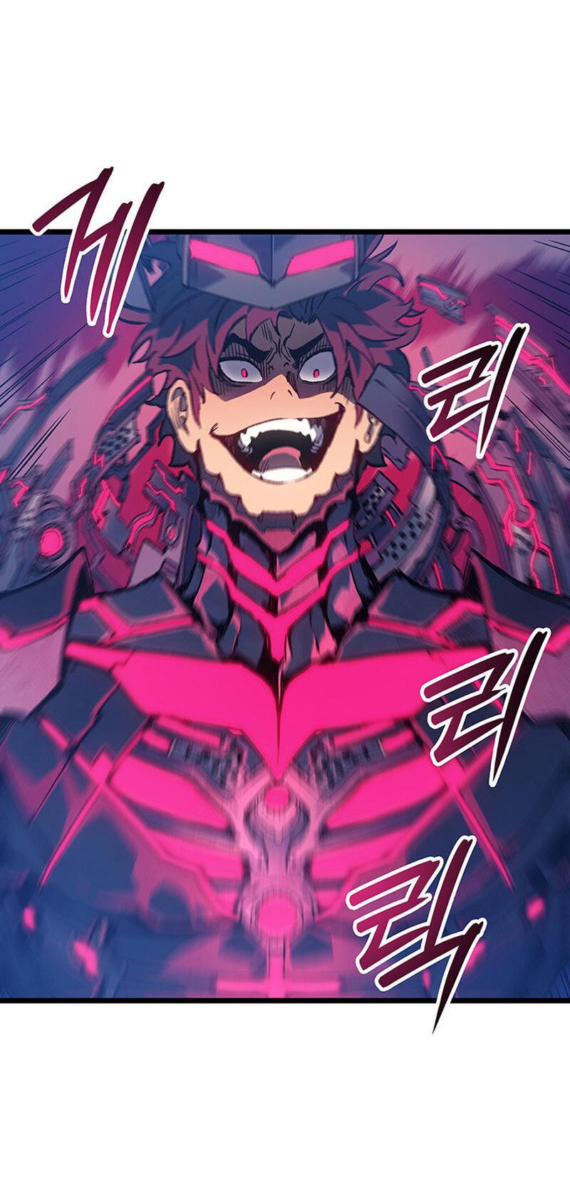Read Реинкарнация неудержимого короля RU Manga Online
