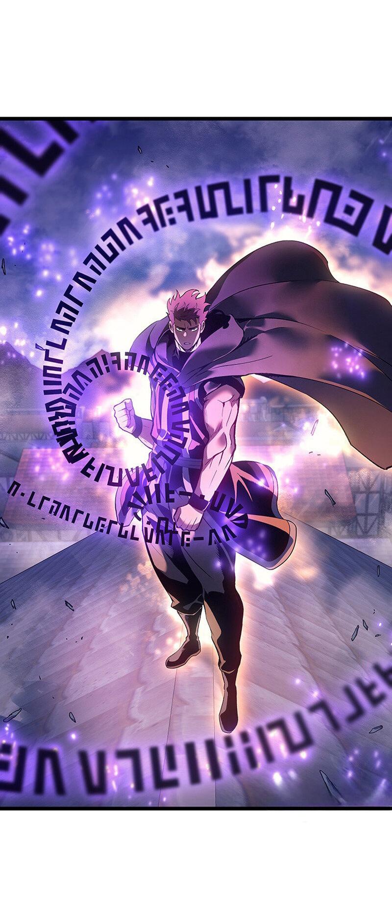 Read Реинкарнация неудержимого короля RU Manga Online