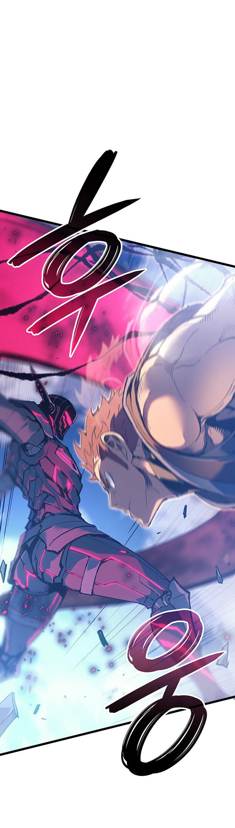Read Реинкарнация неудержимого короля RU Manga Online