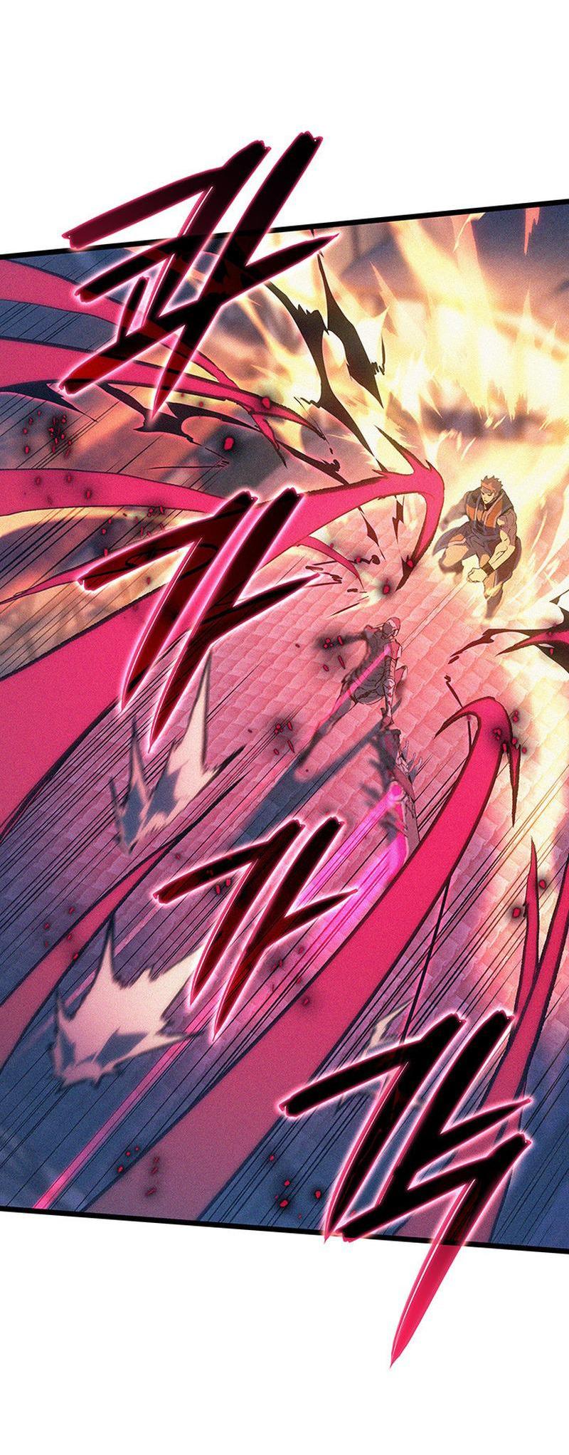 Read Реинкарнация неудержимого короля RU Manga Online
