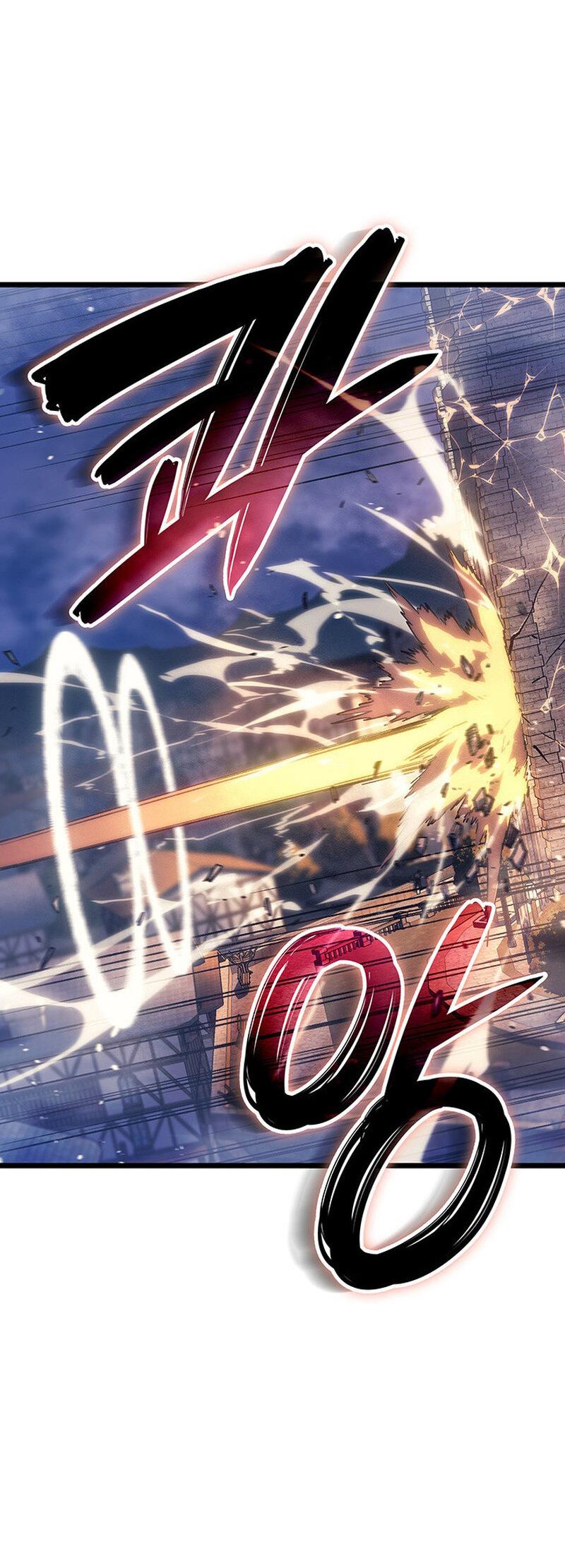 Read Реинкарнация неудержимого короля RU Manga Online