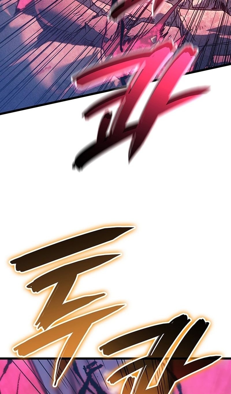 Read Реинкарнация неудержимого короля RU Manga Online