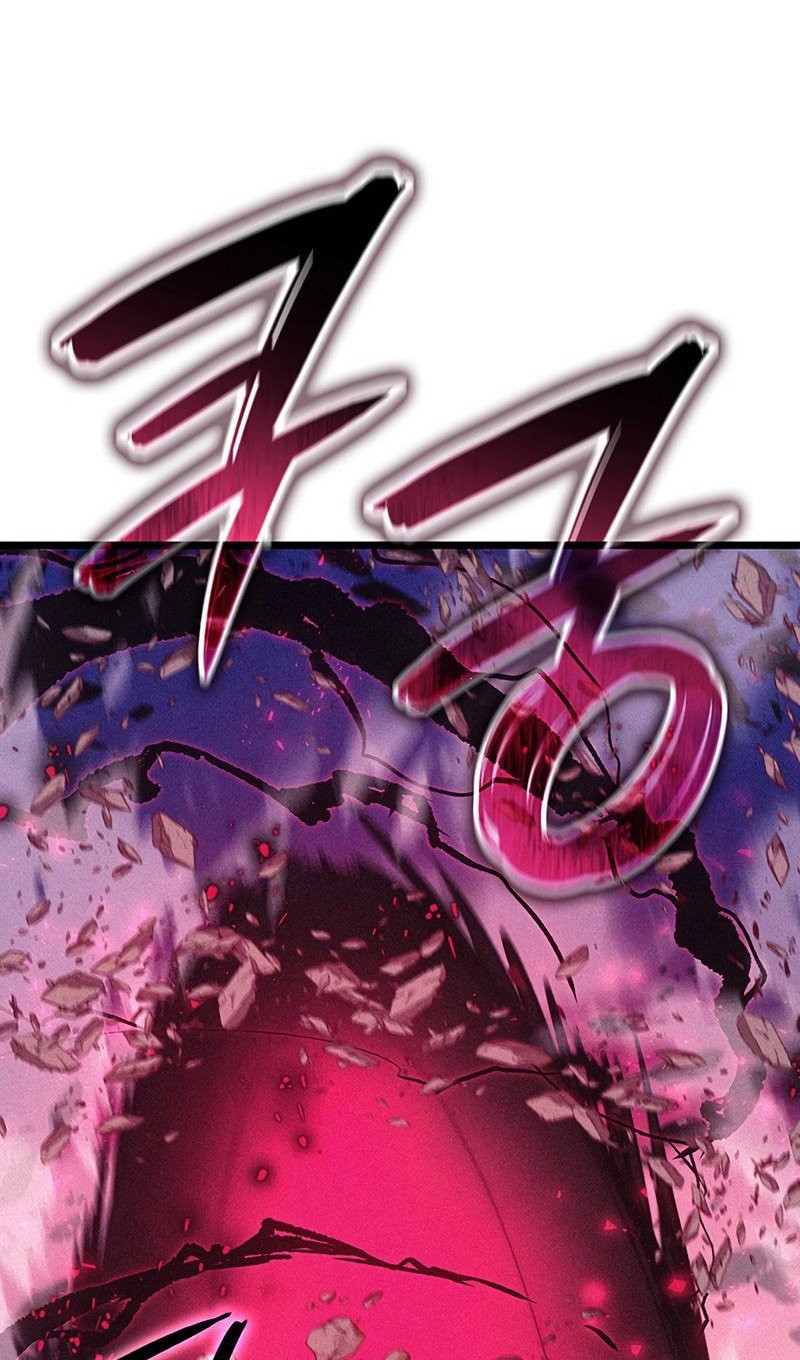 Read Реинкарнация неудержимого короля RU Manga Online