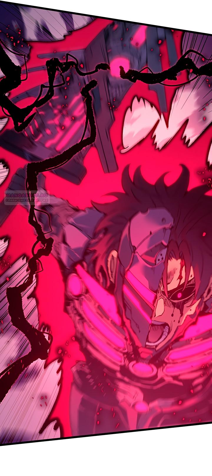 Read Реинкарнация неудержимого короля RU Manga Online