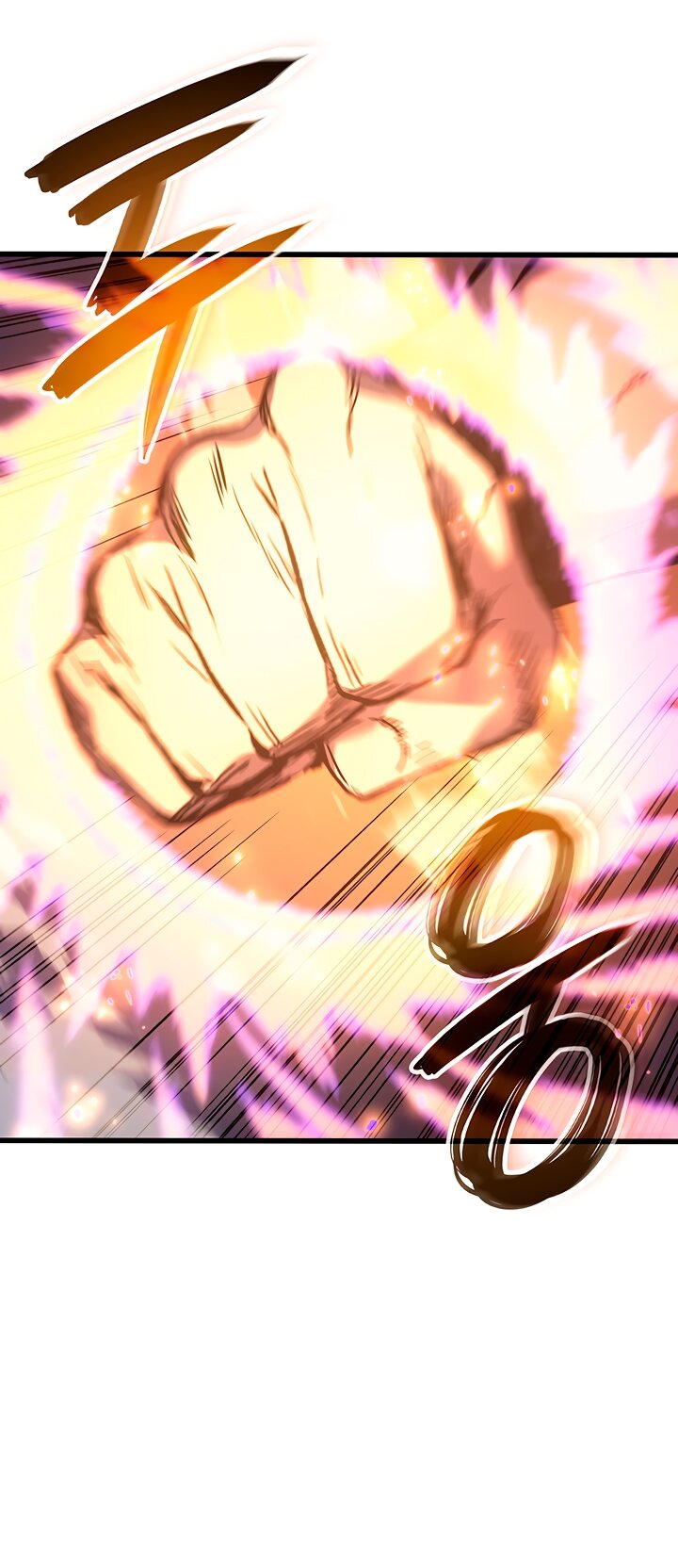 Read Реинкарнация неудержимого короля RU Manga Online