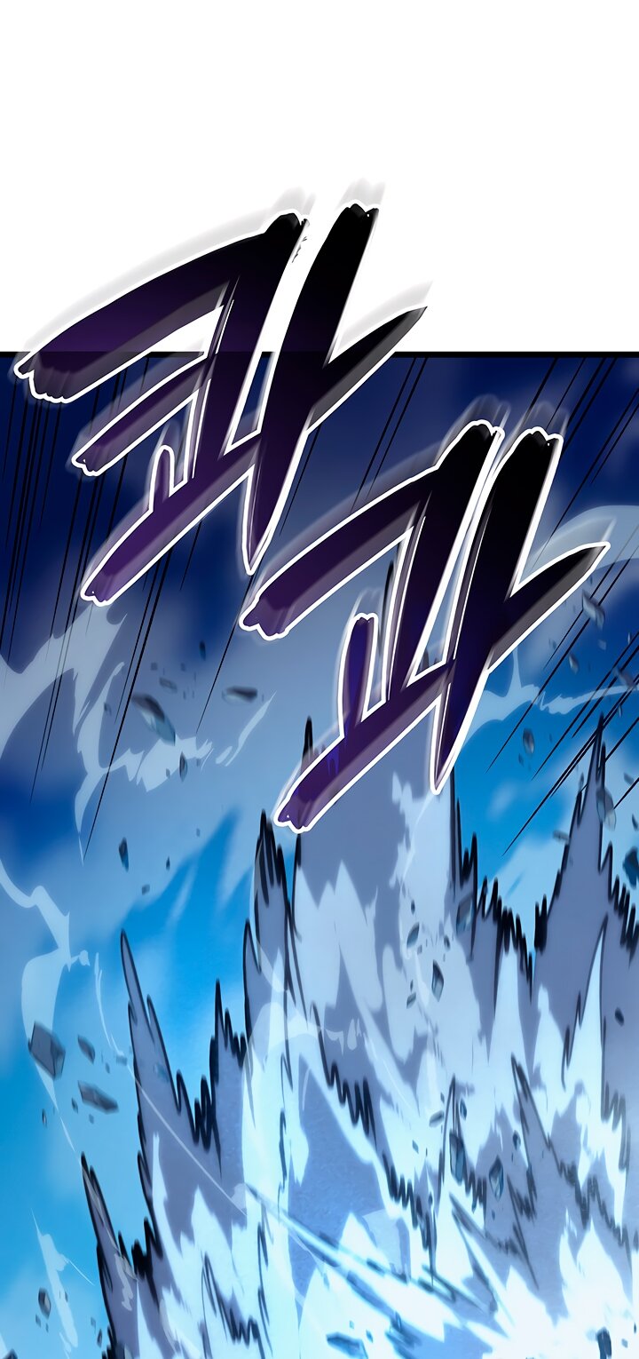 Read Реинкарнация неудержимого короля RU Manga Online