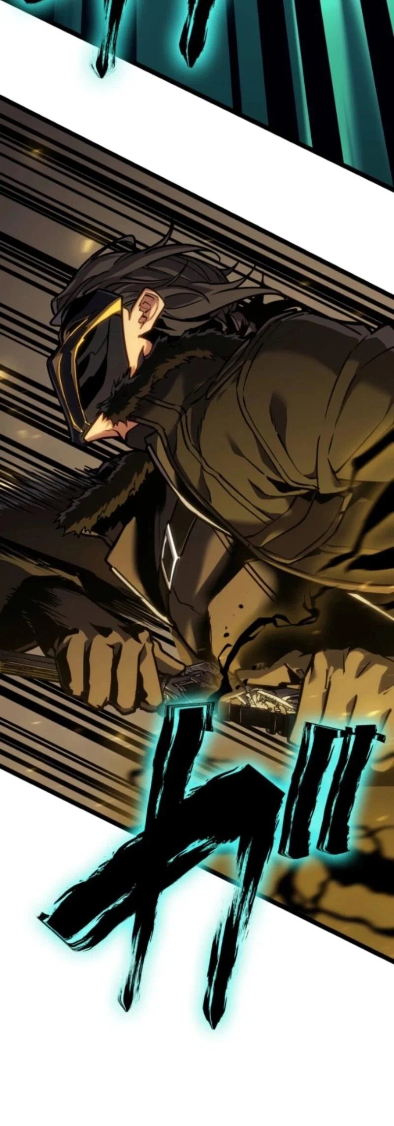 Read Реинкарнация стримера RU Manga Online
