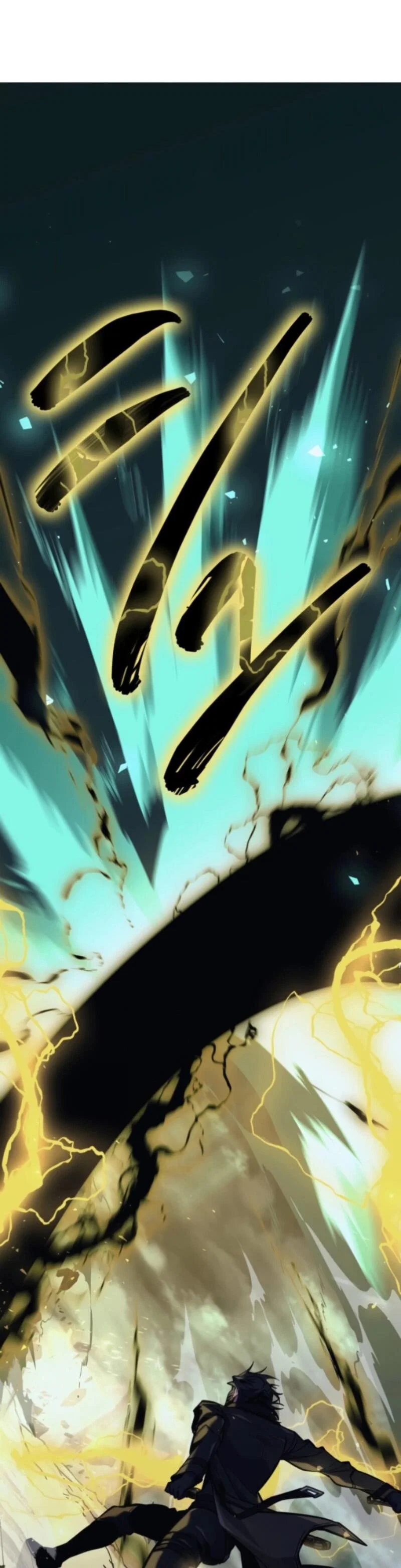 Read Реинкарнация стримера RU Manga Online
