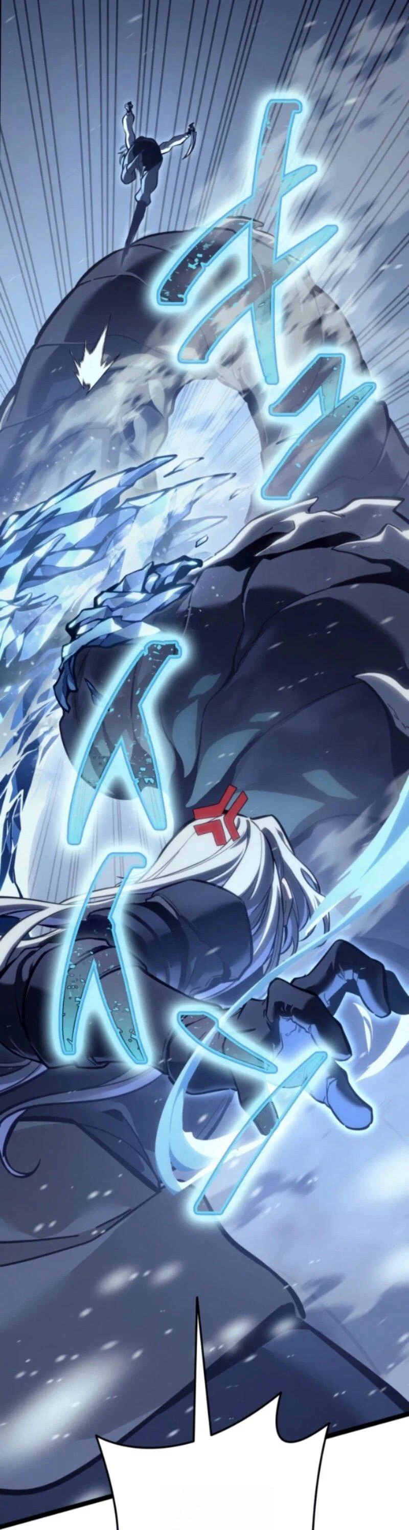 Read Реинкарнация стримера RU Manga Online