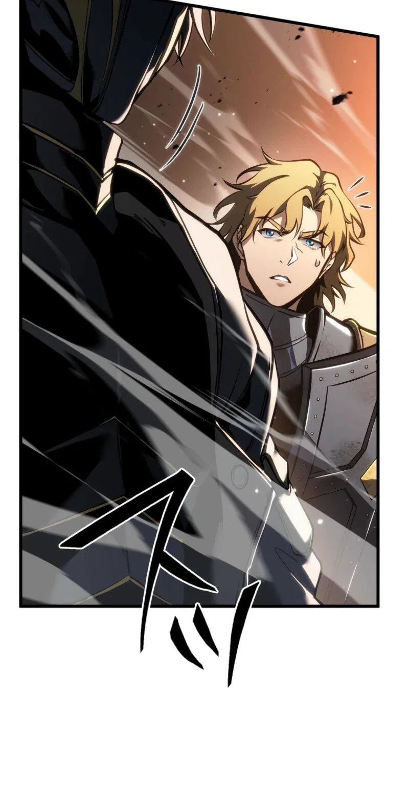 Read Реинкарнация стримера RU Manga Online