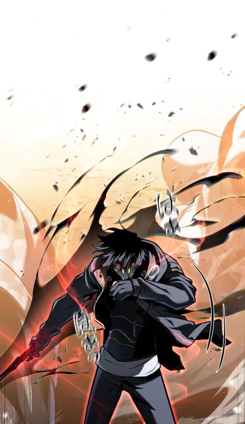 Read Реинкарнация стримера RU Manga Online