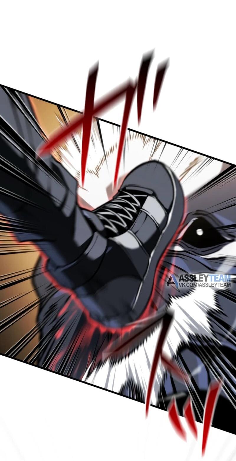 Read Реинкарнация стримера RU Manga Online