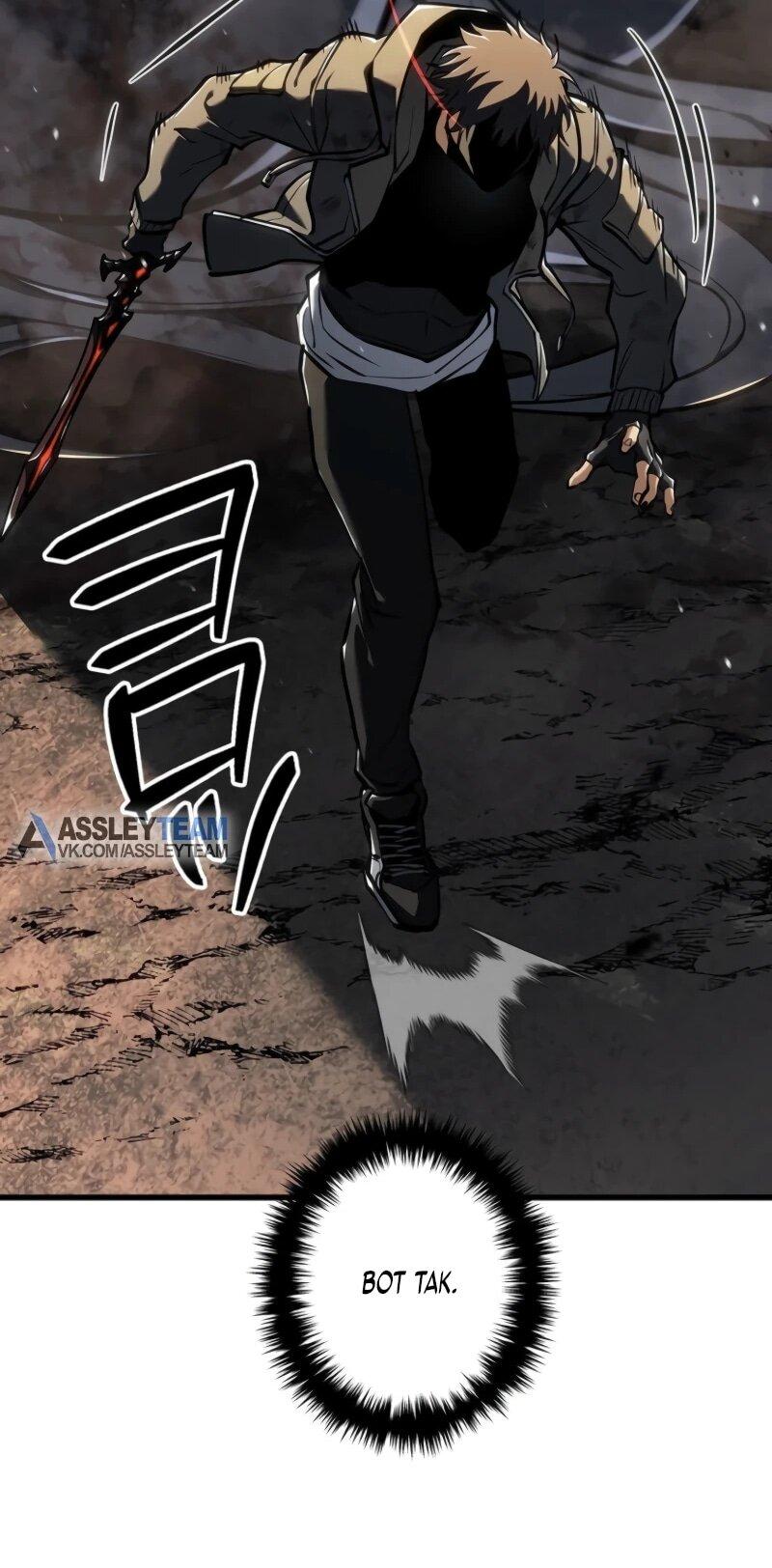Read Реинкарнация стримера RU Manga Online