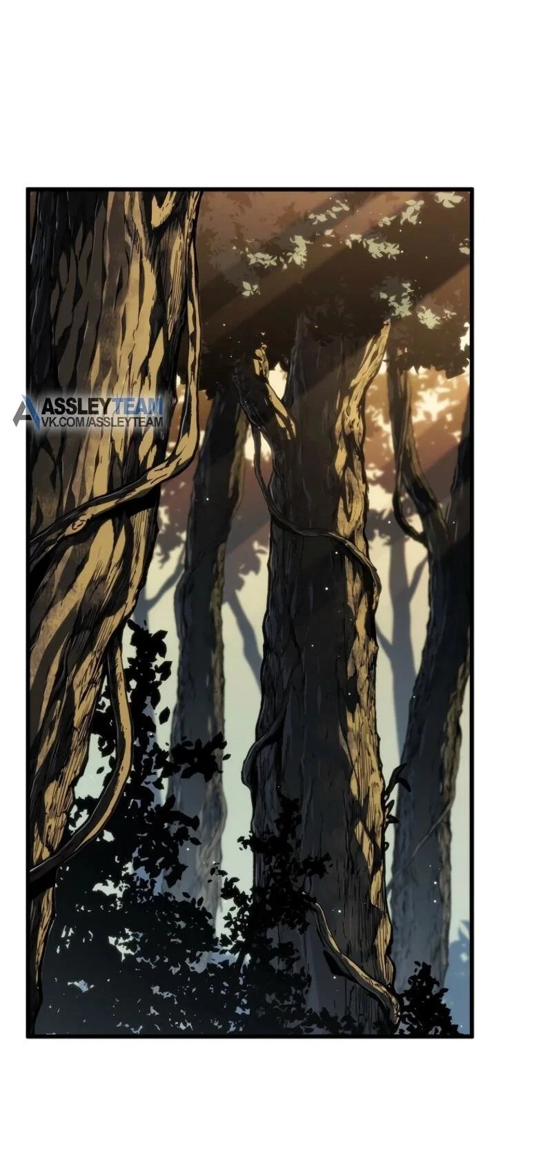 Read Реинкарнация стримера RU Manga Online