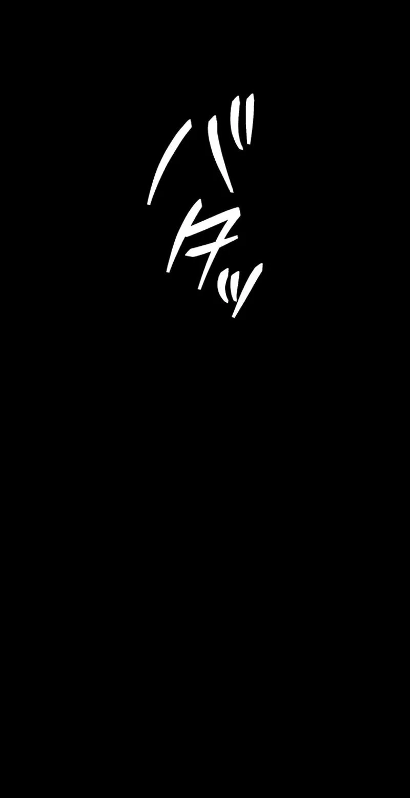 Read Реинкарнация стримера RU Manga Online