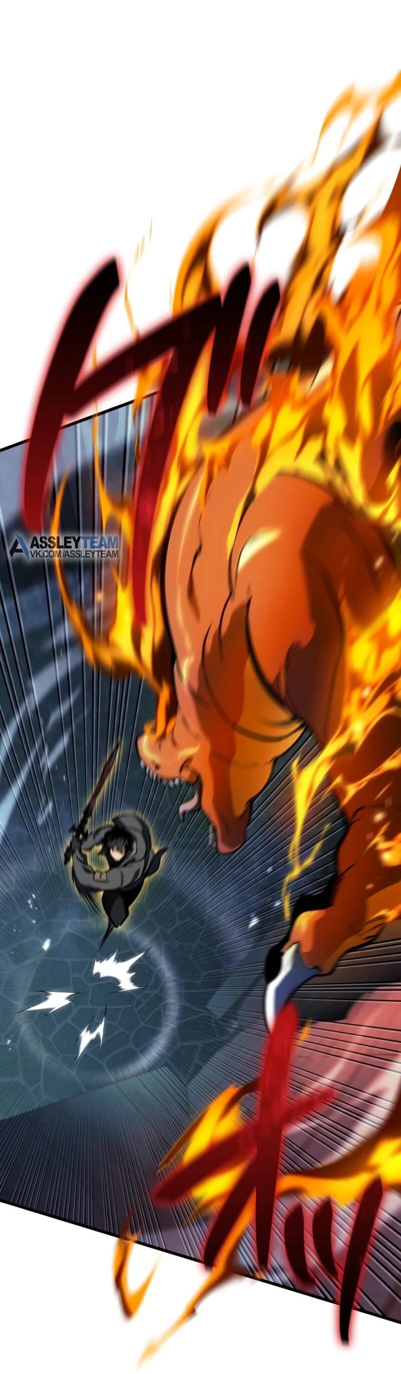 Read Реинкарнация стримера RU Manga Online