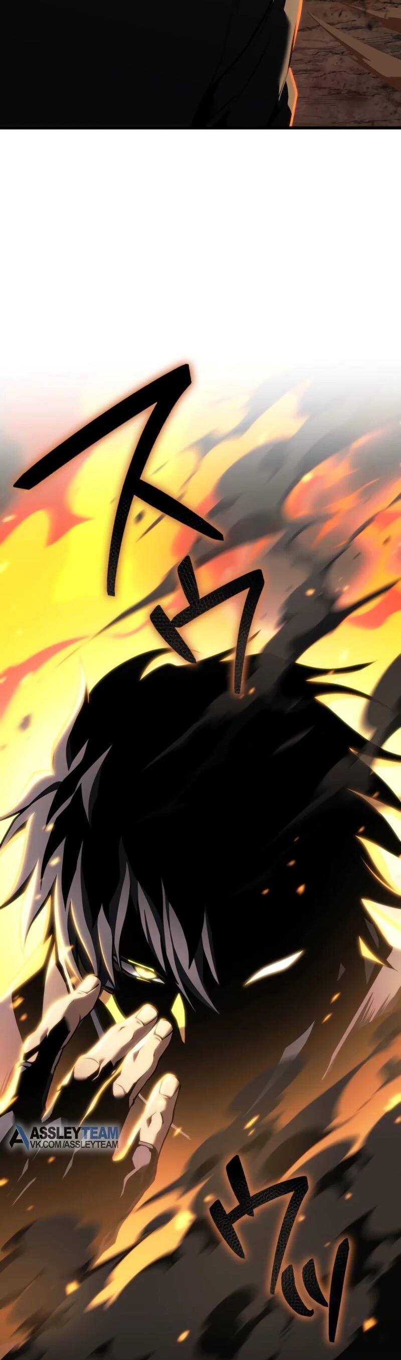 Read Реинкарнация стримера RU Manga Online
