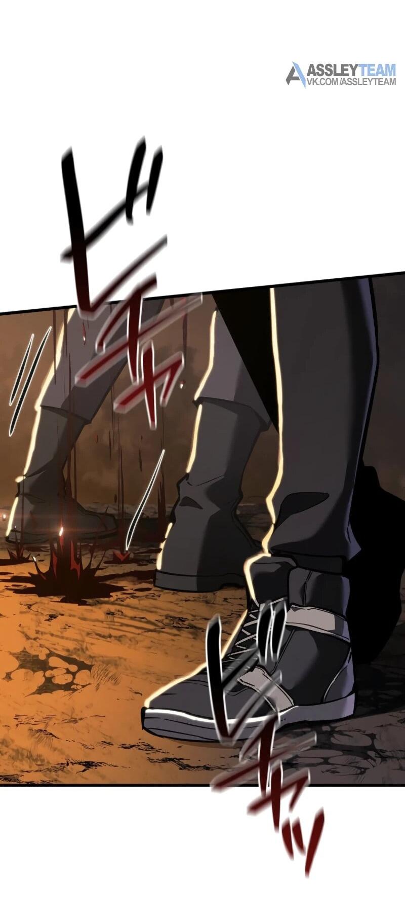 Read Реинкарнация стримера RU Manga Online
