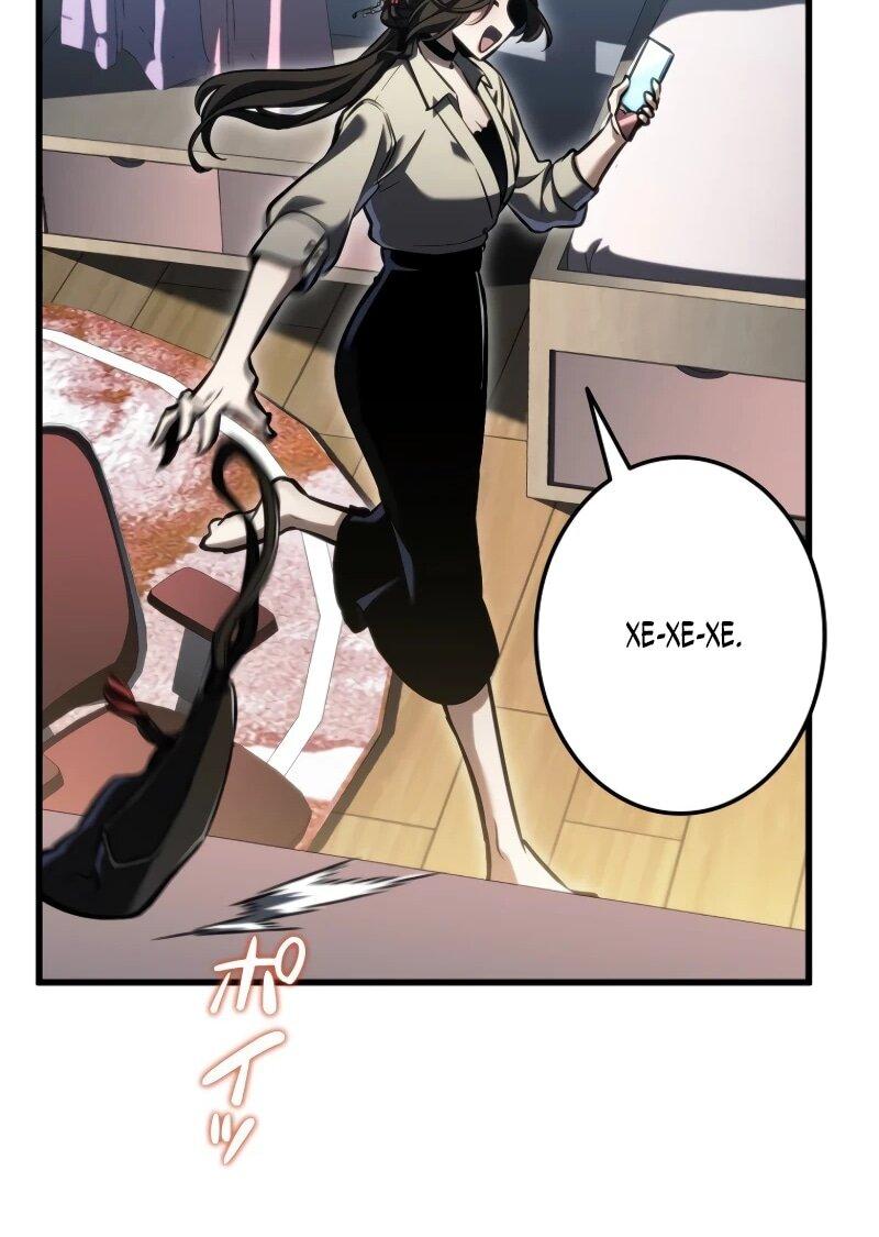 Read Реинкарнация стримера RU Manga Online