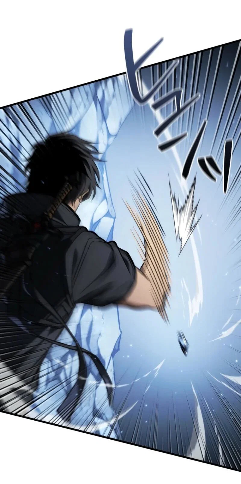 Read Реинкарнация стримера RU Manga Online