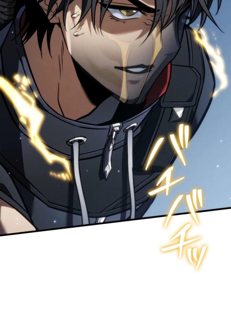 Read Реинкарнация стримера RU Manga Online
