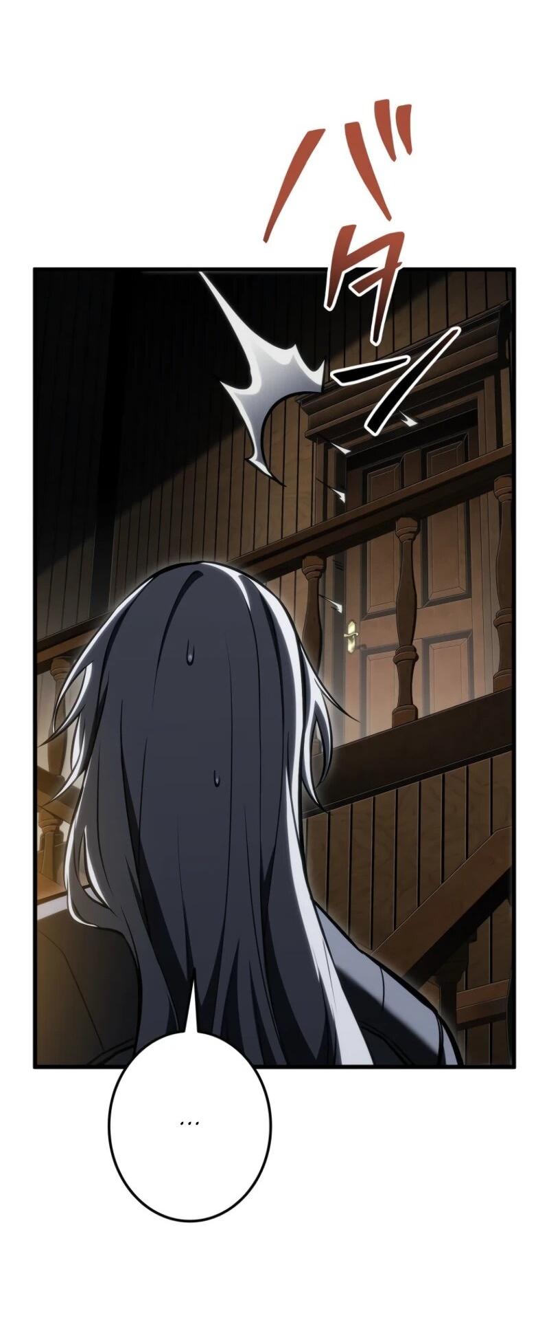 Read Реинкарнация стримера RU Manga Online