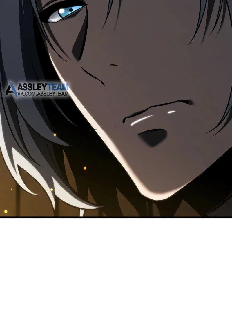 Read Реинкарнация стримера RU Manga Online