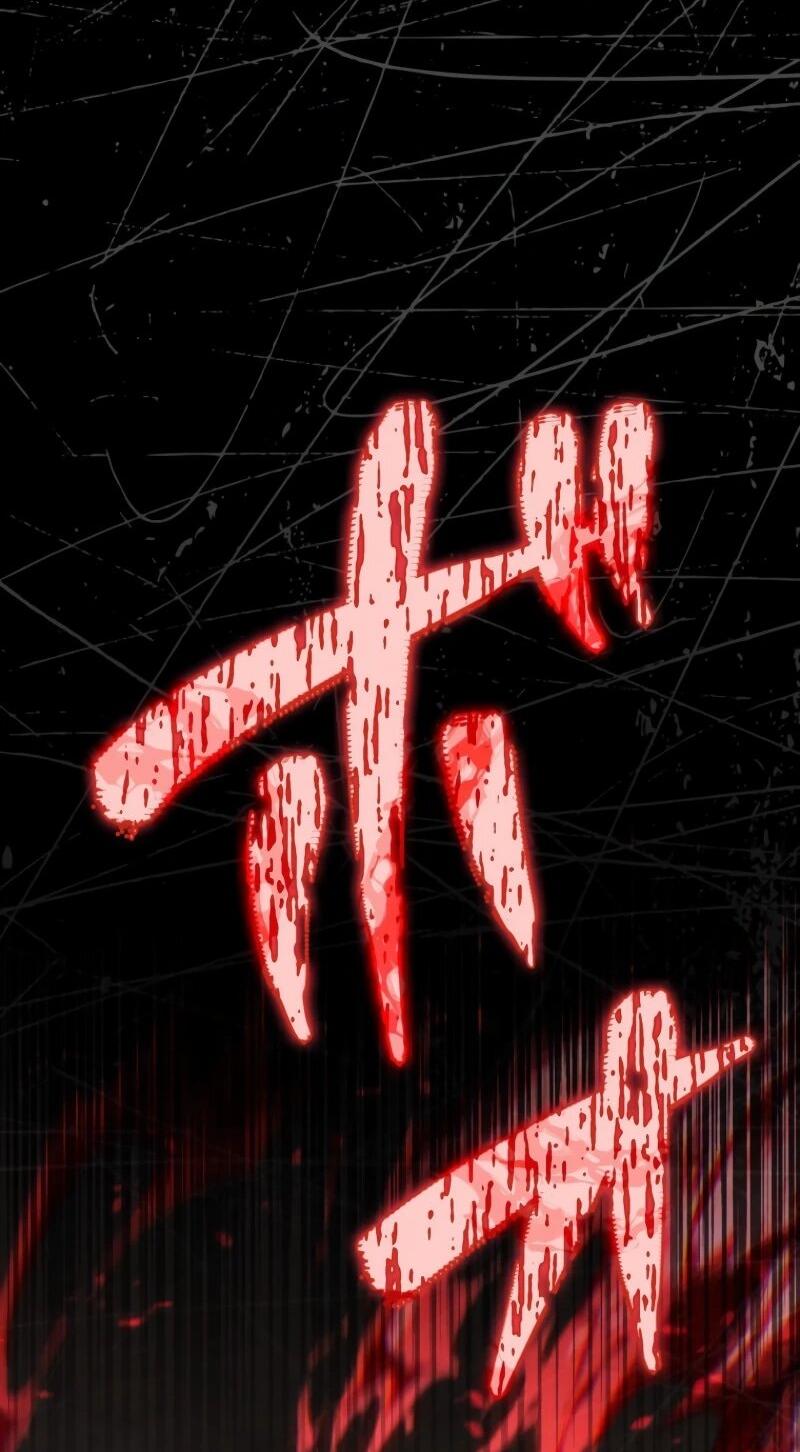 Read Реинкарнация стримера RU Manga Online