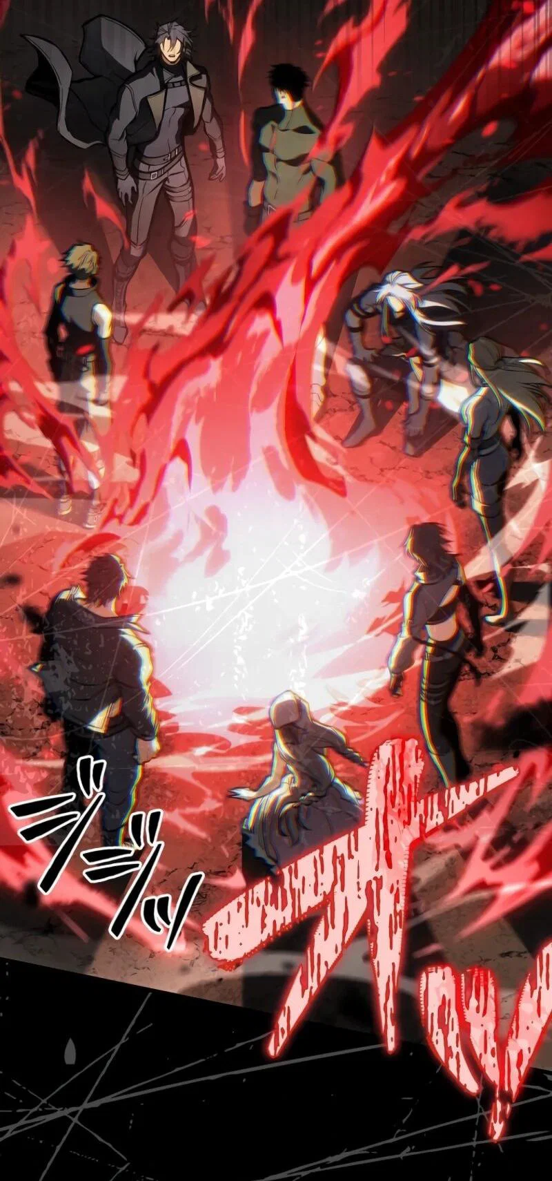 Read Реинкарнация стримера RU Manga Online