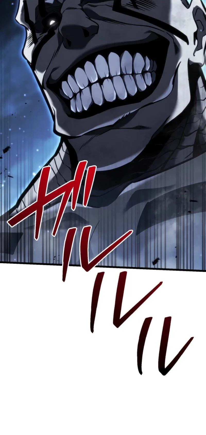 Read Реинкарнация стримера RU Manga Online