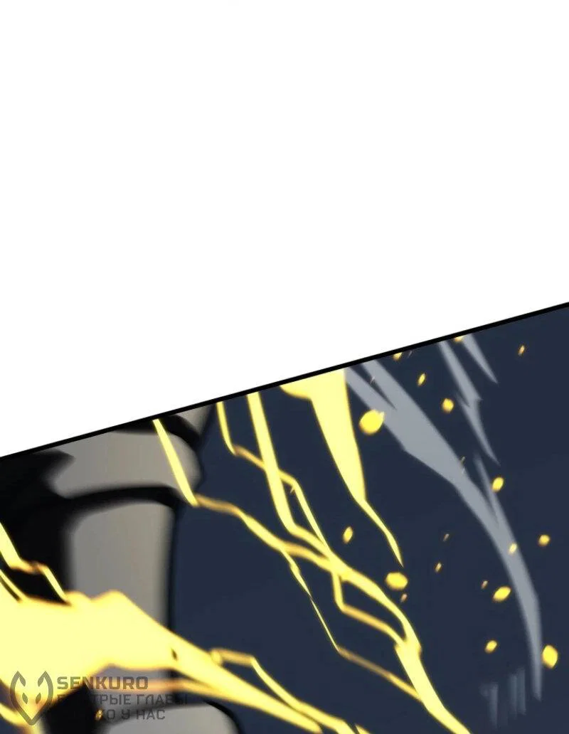 Read Реинкарнация стримера RU Manga Online